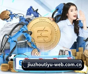 九州体育 APP